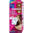 シンプロ ワンタッチ無香料ヘアカラー 4 ナチュラルブラウン(1セット) 【正規品】【医薬部外品】