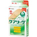 【20個セット】ケアリーヴ CL30M(30枚入)×20個セット 【正規品】 (ケアリーブ)