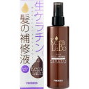 ケララボ 生ケラチン髪の補修液 しっとりタイプ 200mL 【正規品】