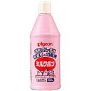 【第2類医薬品】 ピジョン ミルクポン 哺乳瓶消毒
