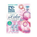 レニュー カラー 120mL*2本入 【正規品】