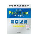 バイオクレン ファーストケアEX(280mL*2本入) 【正規品】