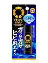 OXY (オキシー) パーフェクトモイスト リップ 4.5g 【正規品】