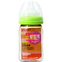 ○【 定形外・送料340円 】 ピジョン 母乳実感 哺乳びん プラスチック製 160ml ライトグリーン 【正規品】 【k】【ご注文後発送までに1週間前後頂戴する場合がございます】