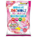 ドライ&ドライUP フローラルドライ 引き出し・衣装ケース用 フローラルブーケの香り 12シート入【正規品】