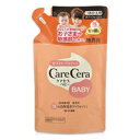 CareCera(ケアセラ)ベビー 泡の高保湿ボディウォッシュ つめかえ用 350ml【正規品】