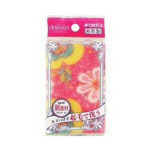 https://thumbnail.image.rakuten.co.jp/@0_mall/bloomgreen/cabinet/bg04960958/20160629_143946.jpg?_ex=500x500
