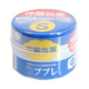 ププレ 伸縮包帯 Sサイズ 1コ入 【正規品】【mor】【ご注文後発送までに1週間前後頂戴する場合がございます】