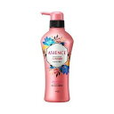 【5個セット】 アジエンス ふんわり弾力タイプ コンディショナー ポンプ 450mL×5個セット 【正規品】