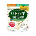 ハトムギ国産18雑穀 100g 【正規品】 ※軽減税率対応品