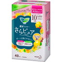 ロリエ さらピュア スリムタイプ 安心微量用 スパークリングフルーツの香り 40枚入 【正規品】