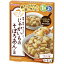 おやこdeごはん 1歳から 2歳も じゃがいものそぼろあんの素 120g 【正規品】