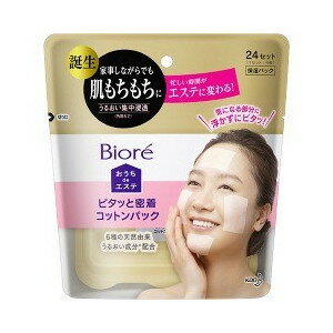 https://thumbnail.image.rakuten.co.jp/@0_mall/bloomgreen/cabinet/bg05129432/bgrc0063345015.jpg?_ex=500x500