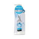 【5個セット】 h&s フォーメン スカルプEX プレミアムスカルプケアコンディショナー 370g×5個セット 【正規品】
