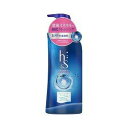【3個セット】 h&s コンディショナー モイスチャー ポンプ 370g×3個セット 【正規品】