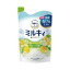ミルキィボディソープ もぎたてゆずの香り 詰替用 400mL 【正規品】