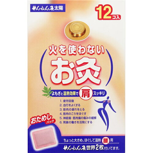 https://thumbnail.image.rakuten.co.jp/@0_mall/bloomgreen/cabinet/bg05727087/bgrc0064995272.jpg?_ex=500x500