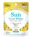 【即納】ISDG サンクールホワイト 40g (1000mg×40粒) 【正規品】 ※軽減税率対応品