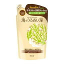 【5個セット】 海のうるおい藻 地肌ケアコンディショナー 詰替用 420g×5個セット 【正規品】