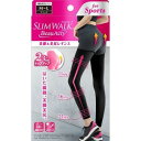 ○【 定形外・送料350円 】 スリムウォーク ビューアクティ 美脚&美尻レギンス ブラック M~Lサイズ 1足 【正規品】【k】【ご注文後発送までに1週間前後頂戴する場合がございます】