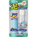 アタック プロEX石けん ケース付き 1セット 【正規品】