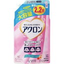【3個セット】 アクロン フローラルブーケの香り つめかえ用大 900mL×3個セット 【正規品】