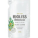 【3個セット】 サロンスタイル ビオリス ボタニカル シャンプー エクストラダメージリペア つめかえ 340mL×3個セット 【正規品】