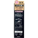 フケミン ユー 薬用コンディショナー 200mL 【正規品】