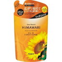 【5個セット】 ディアボーテ オイルインコンディショナー リッチ&リペア 詰替用 360g×5個セット 【正規品】