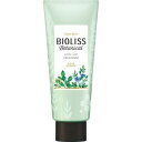 【5個セット】 サロンスタイル ビオリス ボタニカル ヘアトリートメント エクストラエアリー 200g×5個セット 【正規品】