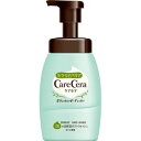 ケアセラ 泡の高保湿ボディウォッシュ ボタニカルガーデンの香り 450mL 【正規品】