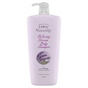 レイヴィー ボディーシャンプー ラベンダー 1150mL 【正規品】