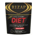 【送料無料】RIZAP ライザップ プロテイン ダイエットフォーミュラ ピーチ&グレープフルー