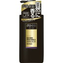 【5個セット】 アックス ゴールド フレグランスボディソープ ウッドバニラの香り ポンプ 400g×5個セット 【正規品】