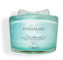 シェリル パールブランクリームUV 50g SPF25 PA++ アウトレット【正規品】