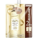 ラックス スーパーリッチシャイン ダメージリペア 補修コンディショナー つめかえ用 660g 【正規品】
