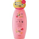 いち髪 ふんわりさらさらケア コンディショナー ポンプ 480g 【正規品】