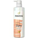 パンテーン ミー プレミアムダメージリペア ノンシリコンシャンプー ポンプ 500ml 【正規品】