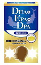 【3個セット】 ユーワ DHA&EPA+DPA 120粒入り×3個セット【正規品】 ※軽減税率対応品
