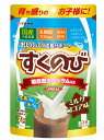 【10個セット】【即納】ユーワ すくのび ミルクココア味 3g×7包×10個セット 【正規品】 ※軽減税率対応品