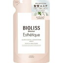 【5個セット】 ビオリス ボタニカル エステティークコンディショナー モイスト つめかえ 400ml ×5個セット 【正規品】