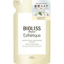 ビオリス ボタニカル エステティーク コンディショナー スムース つめかえ 400ml 【正規品】