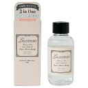 【48個セット】【1ケース分】ラグジェンス EXオイル 100ml×48個セット【正規品】