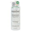 【20個セット】【1ケース分】Adeline モイストシャンプー 500ml ×20個セット【正規品】