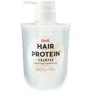 ヘアザプロテイン モイスト シャンプー 460ml【正規品】