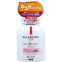 【10個セット】 マックス アレルジーナNeo 泡シャンプー リラックスソープの香り 本体 400ml ×10個セット 【正規品】