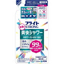 【5個セット】ブライトSTRONG 衣類の爽快シャワー 洗濯洗剤 部分用 詰め替え(320ml)×5個セット 【正規品】 詰替え