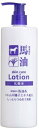 馬油&ハトムギ種子エキス配合化粧水 500ml 【正規品】...