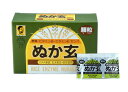 ★即納 ぬか玄 顆粒(2g×80包) 原料の玄米表皮・胚芽に国産100%【正規品】