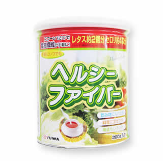 【即納】　ユーワ　ヘルシーファイバー 260g 　【正規品】　食物繊維